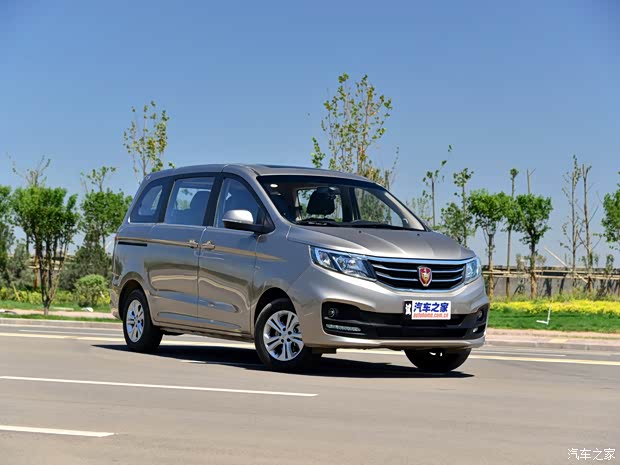 华晨金杯 金杯F50 2017款 宜家系列 1.6L 手动豪华型