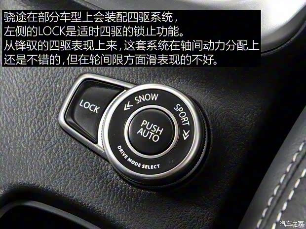 长安铃木 骁途 2017款 基本型 长安铃木 骁途 2017款 基本型