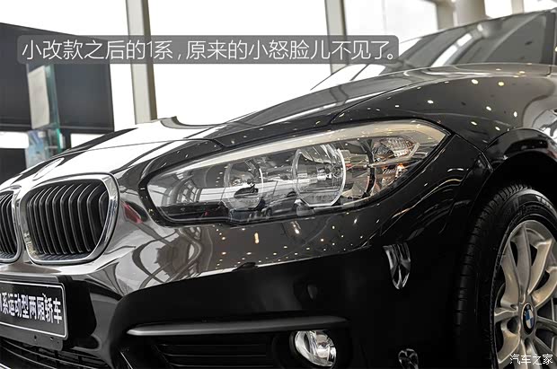 宝马(进口) 宝马1系 2016款 118i 领先型