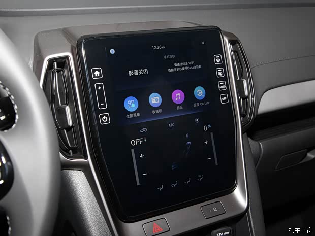 北京现代 北京现代ix35 2021款 1.4T DCT两驱智勇·畅享版