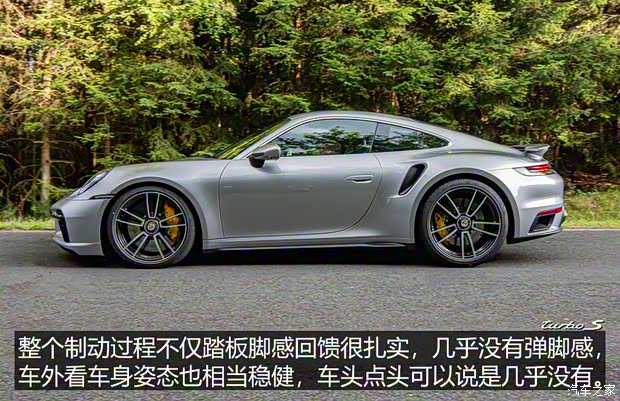 保時捷 保時捷911 2020款 Turbo S 3.8T 保時捷 保時捷911 2020款 Turbo S 3.8T