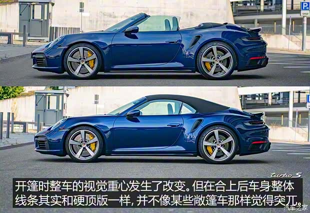 保時捷 保時捷911 2020款 Turbo S 3.8T
