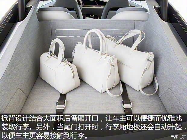 凱迪拉克(進(jìn)口) Escala 2016款 Concept