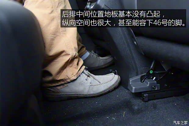 东风雪铁龙 天逸 C5 AIRCROSS 2017款 350THP 豪华型 东风雪铁龙 天逸 C5 AIRCROSS 2017款 350THP 豪华型