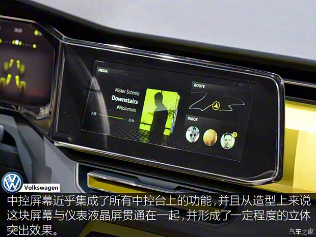 大眾(進口) T-Cross 2016款 Breeze Concept