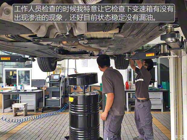 华晨宝马 宝马3系 2016款 320Li 进取型