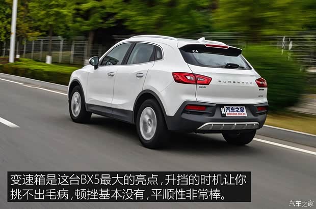 宝沃汽车 宝沃BX5 2017款 20TGDI 自动两驱进取型 宝沃汽车 宝沃BX5 2017款 20TGDI 自动两驱进取型