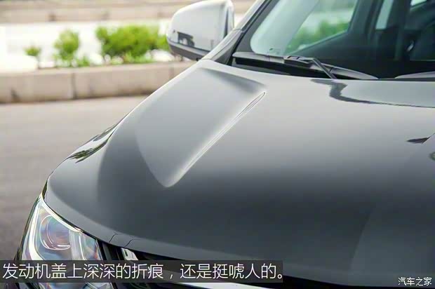 上汽通用雪佛兰 探界者 2017款 550T 自动四驱捍界版 上汽通用雪佛兰 探界者 2017款 550T 自动四驱捍界版