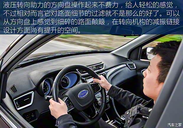 开瑞汽车 开瑞K60 2017款 1.5L 自动旗舰型 开瑞汽车 开瑞K60 2017款 1.5L 自动旗舰型