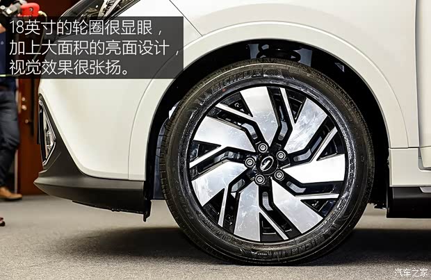 广汽乘用车 传祺GE3 2017款 基本型 广汽乘用车 传祺GE3 2017款 基本型