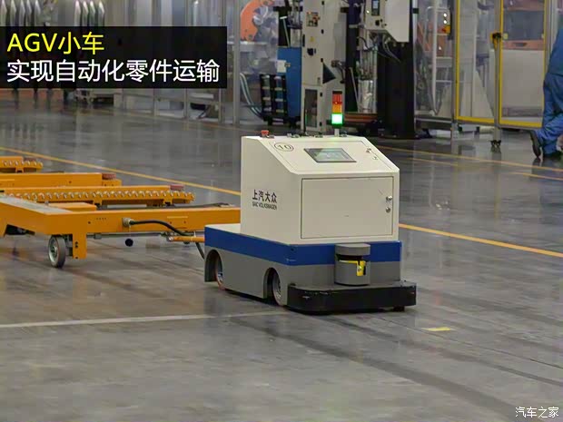 上汽大眾 途安 2016款 途安L 330TSI DSG豪華版