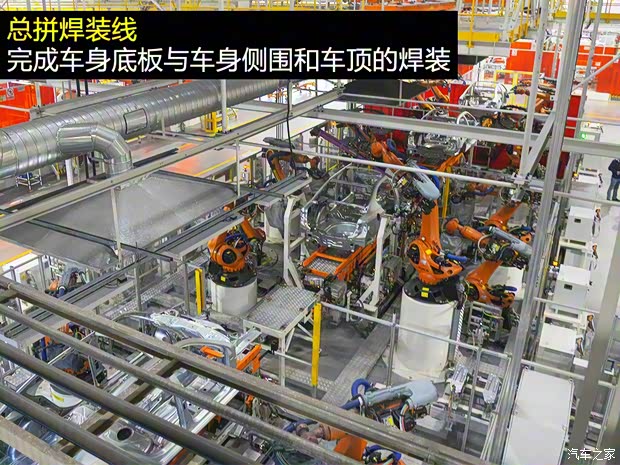 上汽大眾 途安 2016款 途安L 330TSI DSG豪華版