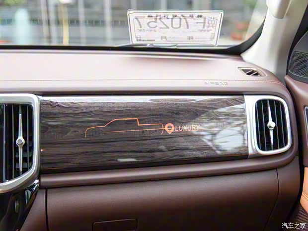 長(zhǎng)城汽車 炮 2021款 2.0T乘用全球版自動(dòng)柴油四驅(qū)尊享型標(biāo)箱GW4D20M