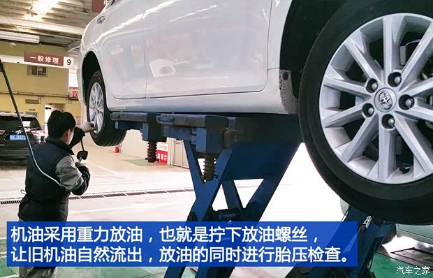 廣汽豐田 凱美瑞 2015款 雙擎 2.5HG 豪華導航版 廣汽豐田 凱美瑞 2015款 雙擎 2.5HG 豪華導航版