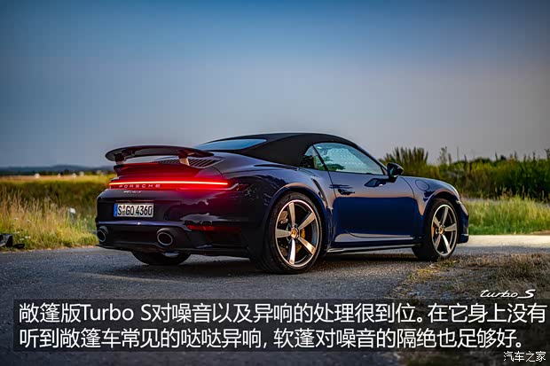 保时捷 保时捷911 2020款 Turbo S 3.8T