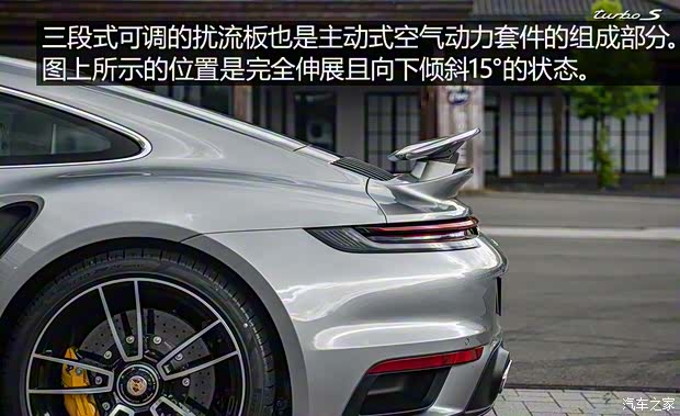 保時捷 保時捷911 2020款 Turbo S 3.8T