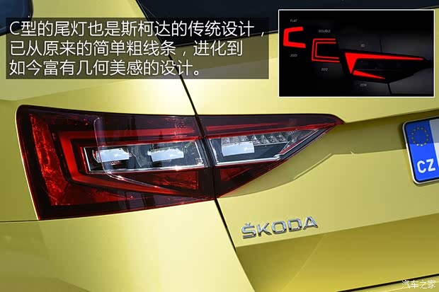 斯柯达(进口) Superb 2016款 Combi