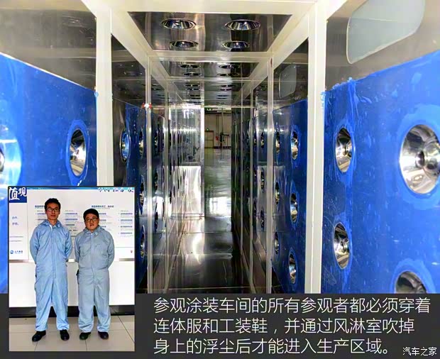 上汽集團(tuán) 榮威RX5 2016款 30T 四驅(qū)互聯(lián)網(wǎng)智尊版