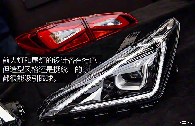 广汽乘用车 传祺GE3 2017款 基本型 广汽乘用车 传祺GE3 2017款 基本型