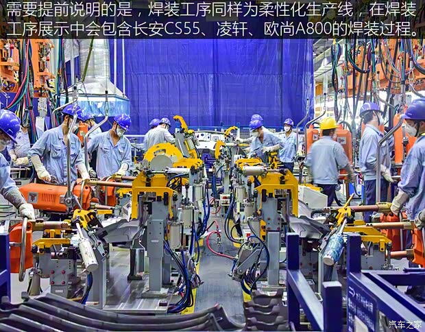 长安汽车 长安CS55 2017款 1.5T 自动炫耀型 长安汽车 长安CS55 2017款 1.5T 自动炫耀型