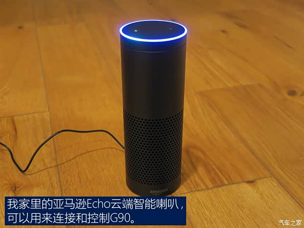 现代(进口) Genesis G90 2016款 基本型