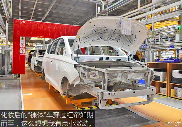 长安汽车 长安CS55 2017款 1.5T 自动炫耀型 长安汽车 长安CS55 2017款 1.5T 自动炫耀型