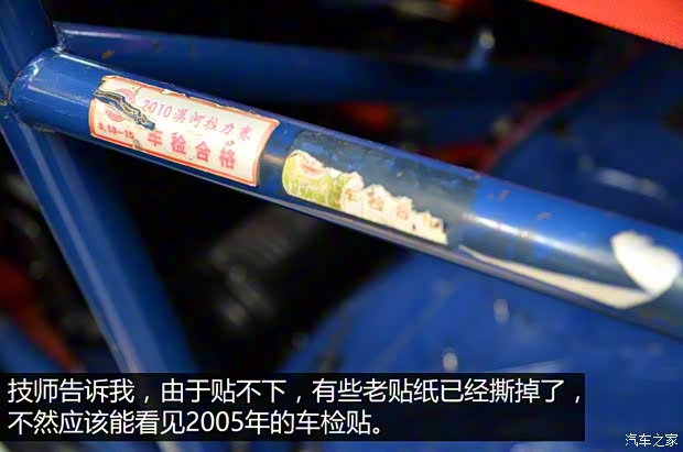 一汽-大众 高尔夫 2004款 1.6 手动时尚型 一汽-大众 高尔夫 2004款 1.6 手动时尚型
