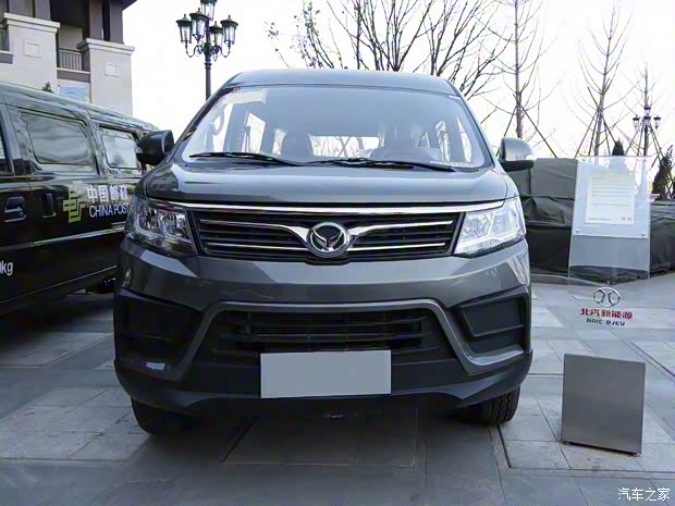 北汽新能源 北汽幻速H6EV 2016款 基本型