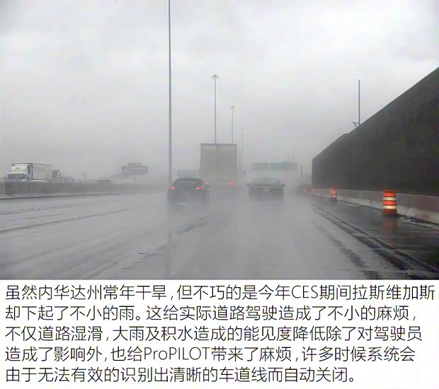 日產(chǎn)(進口) 聆風 2018款 基本型