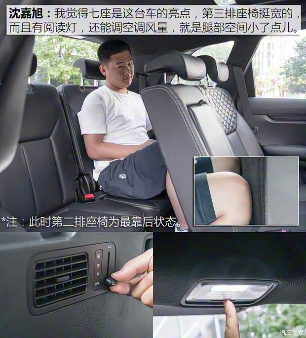 东风悦达起亚 起亚KX7 2017款 2.0T 自动两驱GLS 7座