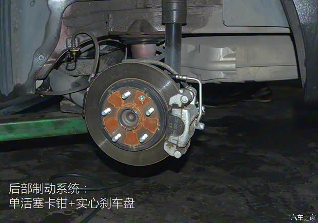 上汽通用五菱 宝骏560 2015款 1.8L 手动豪华型