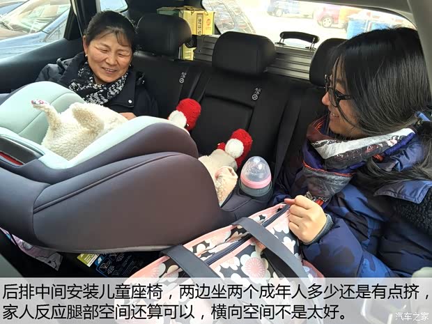 东风日产 逍客 2016款 2.0L CVT旗舰版