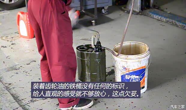 江淮汽车 江淮iEV 2015款 iEV5