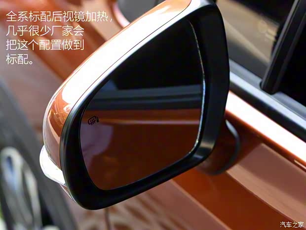 長安鈴木 驍途 2017款 基本型