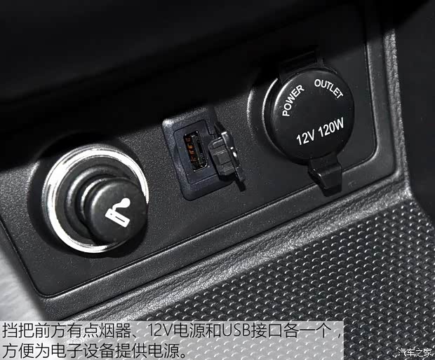 长安汽车 欧尚 2017款 1.5L 手动标准型