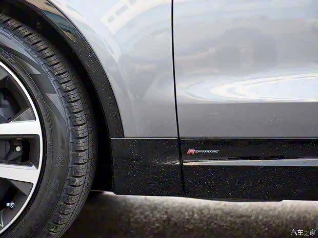 路虎(進口) 發(fā)現(xiàn) 2021款 基本型