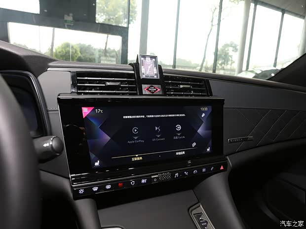 DS汽车 DS 9 2021款 45THP 里沃利版 DS汽车 DS 9 2021款 45THP 里沃利版