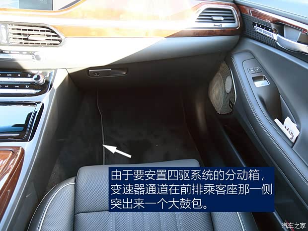 现代(进口) Genesis G90 2016款 基本型 现代(进口) Genesis G90 2016款 基本型
