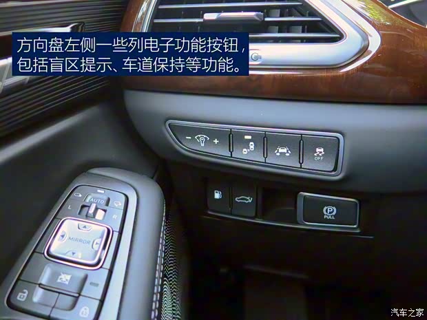 现代(进口) Genesis G90 2016款 基本型