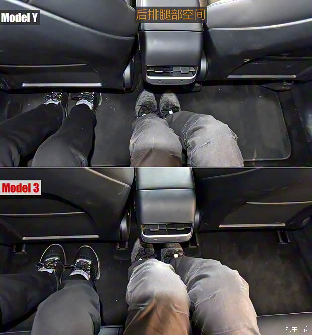 特斯拉中國 Model Y 2021款 長續(xù)航全輪驅(qū)動(dòng)版