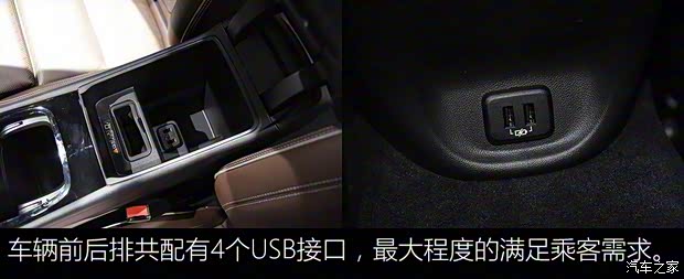 欧宝 英速亚 2017款 Sports Tourer 欧宝 英速亚 2017款 Sports Tourer