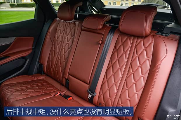 东风标致 标致4008 2017款 1.8THP 豪华GT版