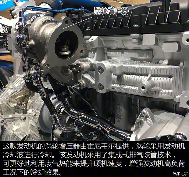 奇瑞汽车 奇瑞EXEED TX 2017款 基本型