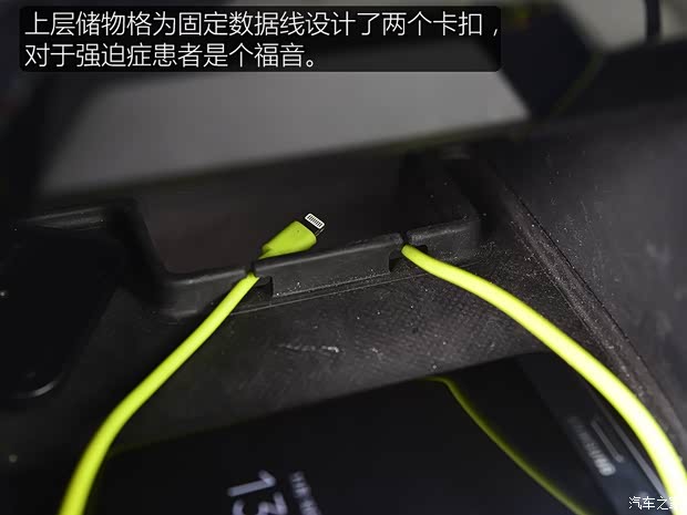 东风本田 思域 2016款 220TURBO 自动尊贵版