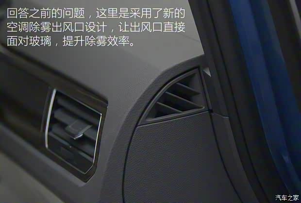 上汽大众 途安 2016款 途安L 330TSI DSG豪华版 上汽大众 途安 2016款 途安L 330TSI DSG豪华版