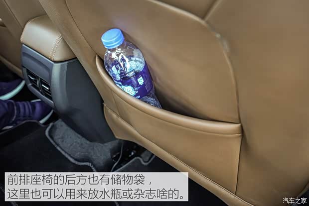 上汽集团 荣威i6 2017款 20T 自动互联网智尊版