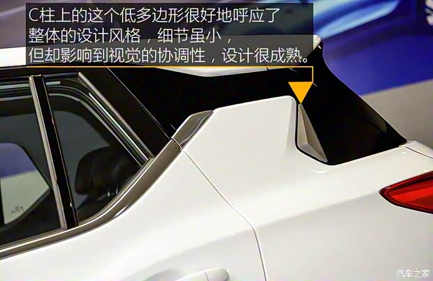 广汽乘用车 传祺GE3 2017款 基本型 广汽乘用车 传祺GE3 2017款 基本型
