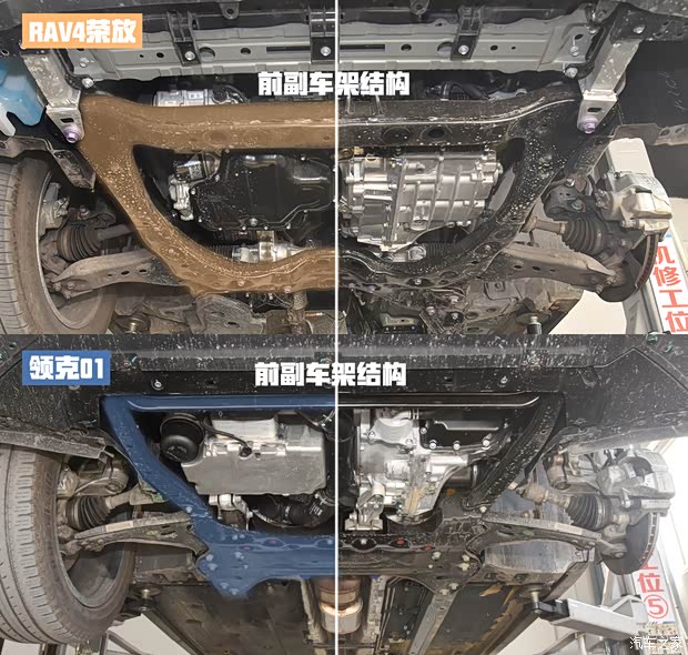 領(lǐng)克 領(lǐng)克01 2021款 2.0TD 兩驅(qū)型Pro