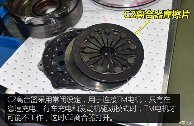 上汽集团 荣威e550 2016款 豪华版 上汽集团 荣威e550 2016款 豪华版