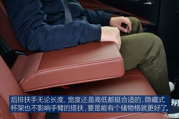 东风标致 标致4008 2017款 1.8THP 豪华GT版